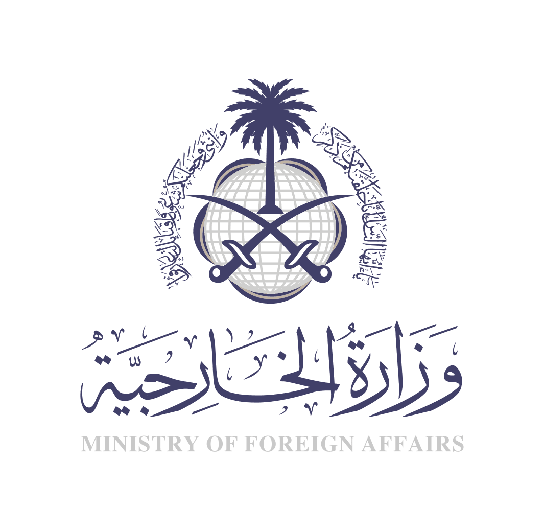 Ministry of Foreign affairs